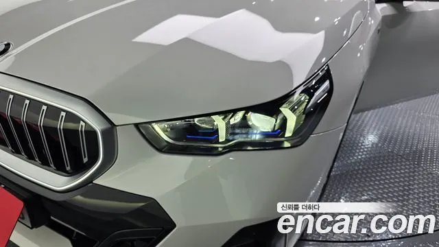 BMW 5-Series 5 серия (G60) 530i xDrive M Sport — Фото автомобиля 20