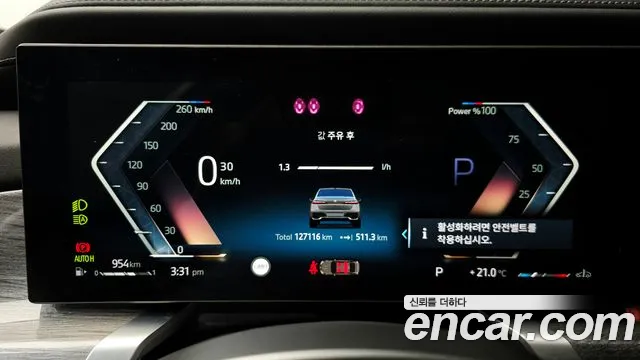 BMW 7 Series G70 — Фото автомобиля 11