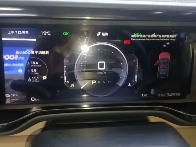 BYD FangChengBao Leopard 5 — Фото автомобиля 11