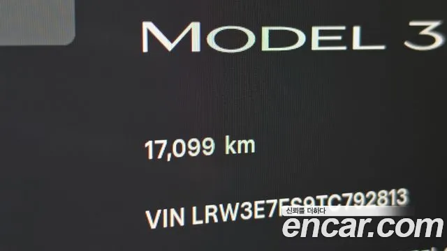 Tesla Model 3 — Фото автомобиля 8