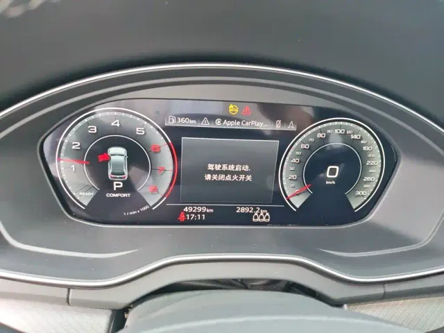 Audi Q5L — Фото автомобиля 7