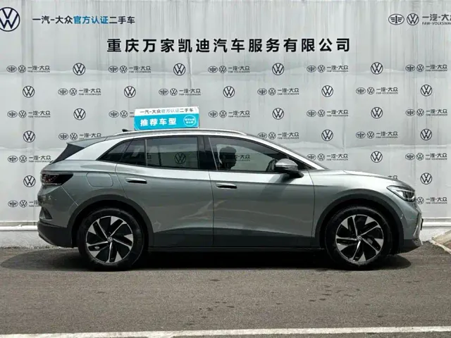 Volkswagen ID.4 Crozz — Фото автомобиля 4