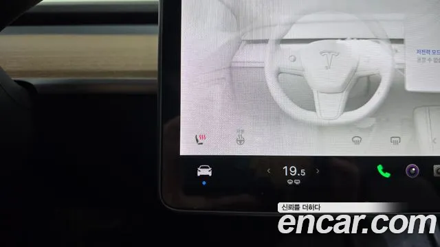 Tesla Model 3 — Фото автомобиля 18