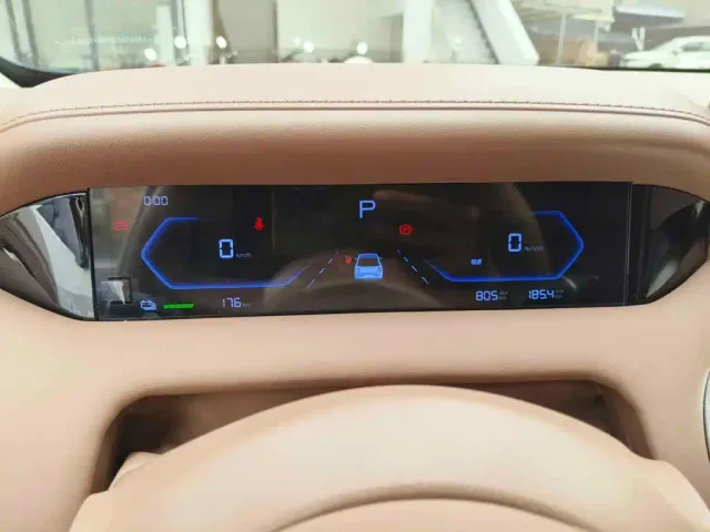 Wuling Binguo Pro — Фото автомобиля 4