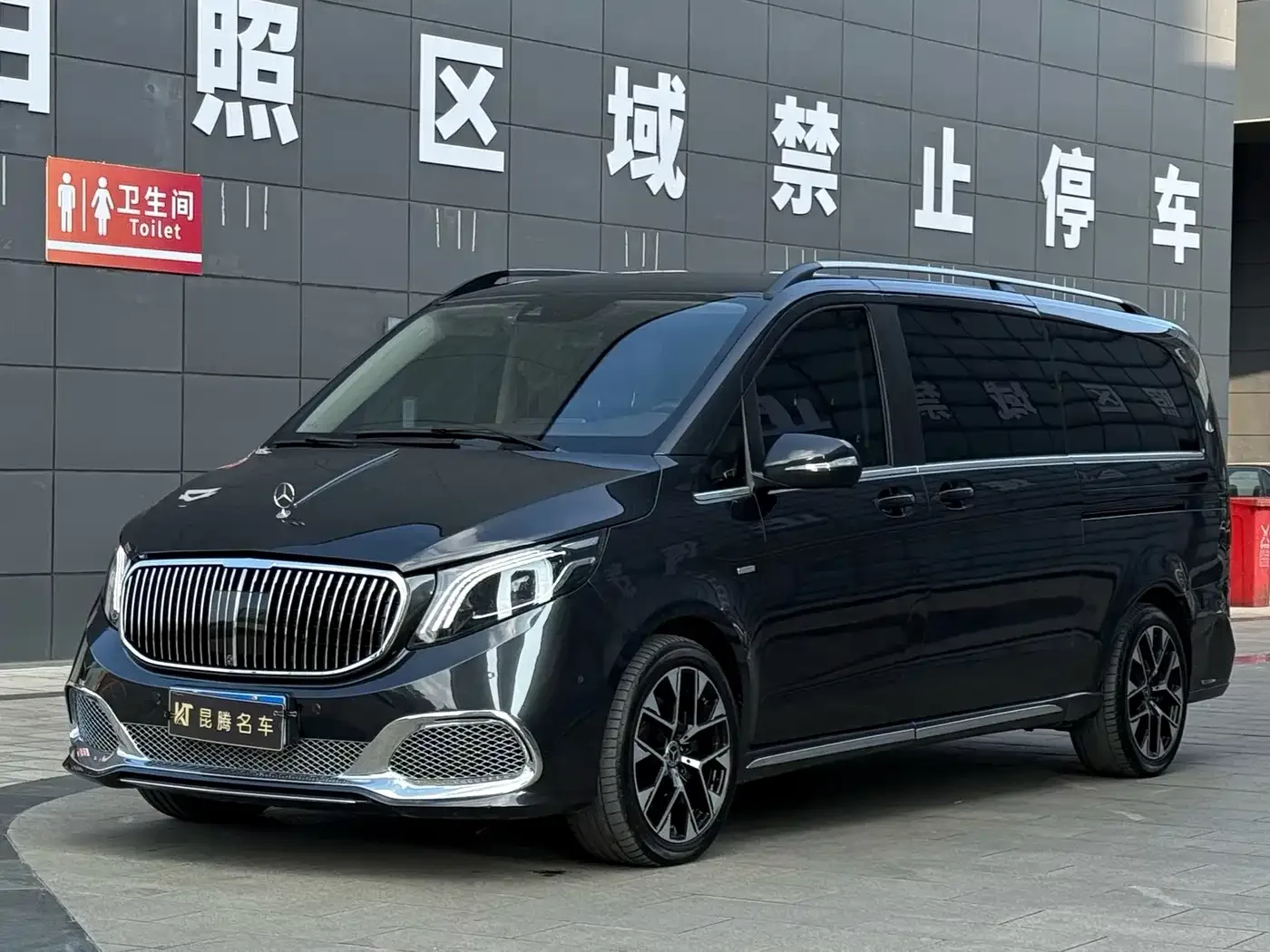 Фотография автомобиля — Mercedes-Benz Mercedes-Benz V-Class