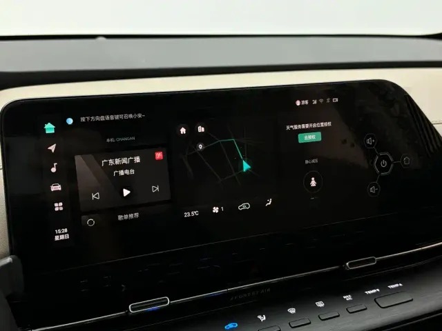 Changan CS55 Plus — Фото автомобиля 16