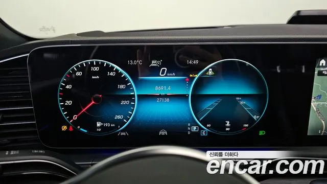 Mercedes-Benz GLS-Class — Фото автомобиля 8