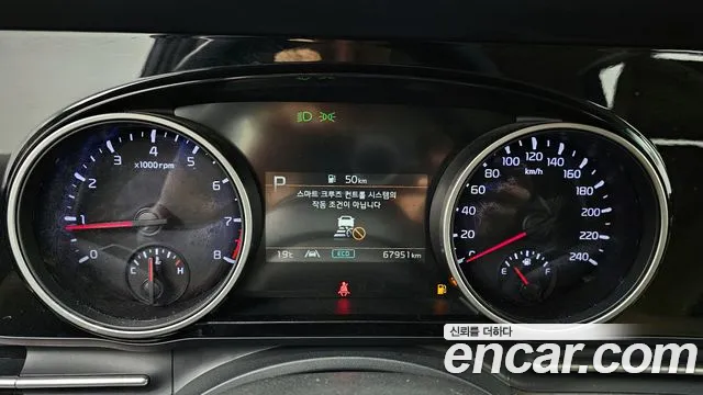 Kia Canival Carnival 4 поколение Бензин 9 мест Prestige — Фото автомобиля 8