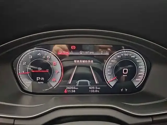 Audi Audi Q5L 2024 Model 45 TFSI Luxury Dynamic — Фото автомобиля 10