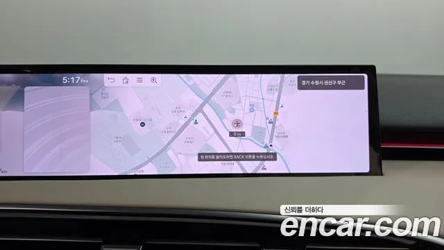 Genesis GV70 — Фото автомобиля 19