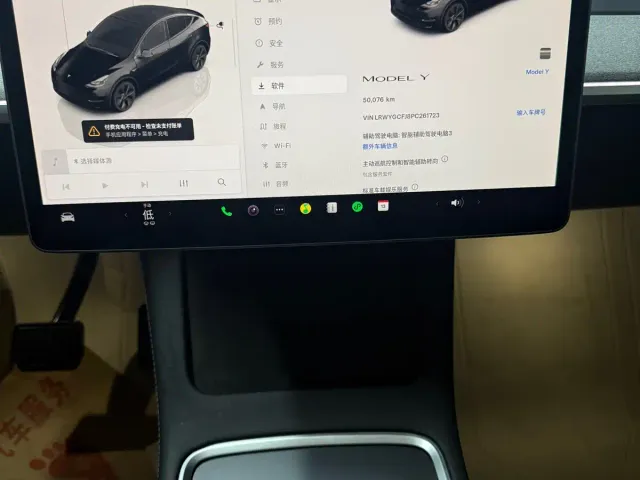 Tesla Model Y — Фото автомобиля 7