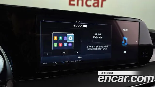 Hyundai Palisade The New — Фото автомобиля 29