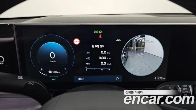 Hyundai Grandeur Grandeur (GN7) 2.5 Бензин 2WD — Фото автомобиля 8