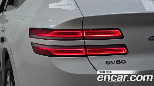 Genesis GV80 2.5T Бензин 2WD — Фото автомобиля 21