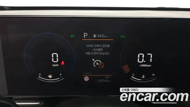 Hyundai Kona — Фото автомобиля 11
