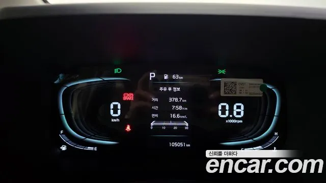 Kia RAY Новый Kia Ray Фургон — Фото автомобиля 8