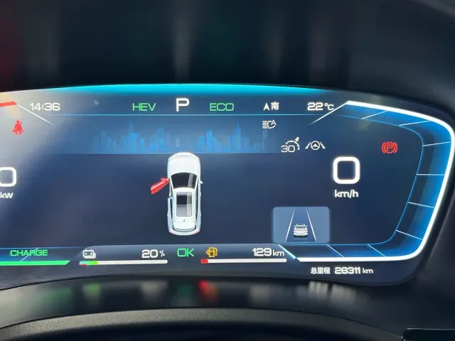 BYD Song PLUS — Фото автомобиля 9