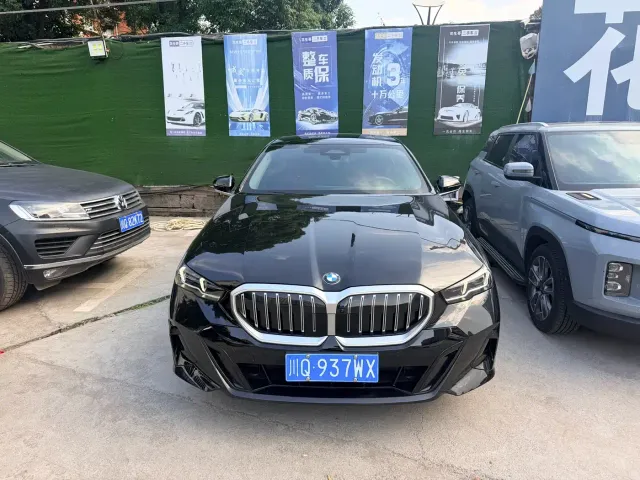 BMW 5 Series — Фото автомобиля 2