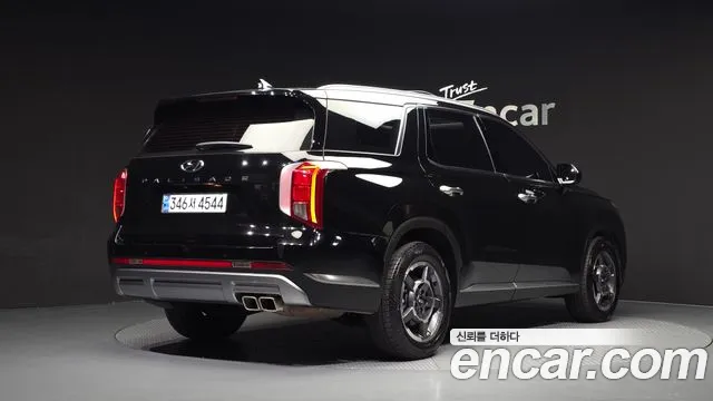 Hyundai Palisade The New — Фото автомобиля 2