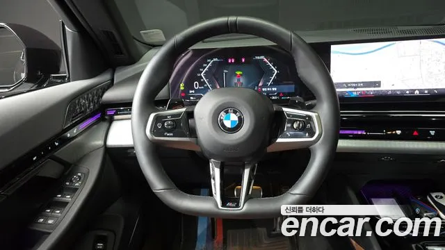 BMW 5-Series 5 серия (G60) 530i xDrive M Sport — Фото автомобиля 9