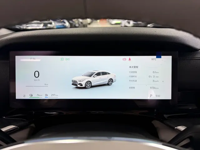 Geely Galaxy Stellar 6 — Фото автомобиля 10