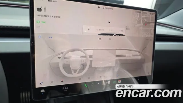 Tesla Model 3 — Фото автомобиля 15