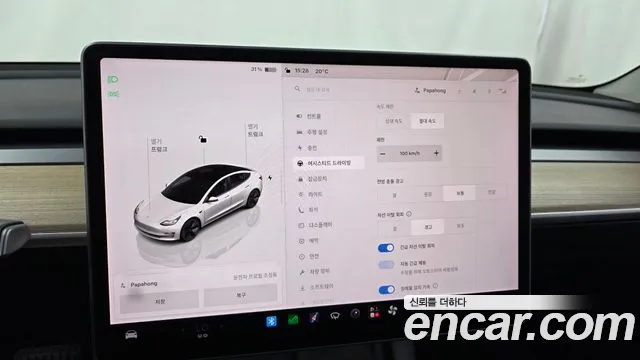 Tesla Model 3 — Фото автомобиля 21