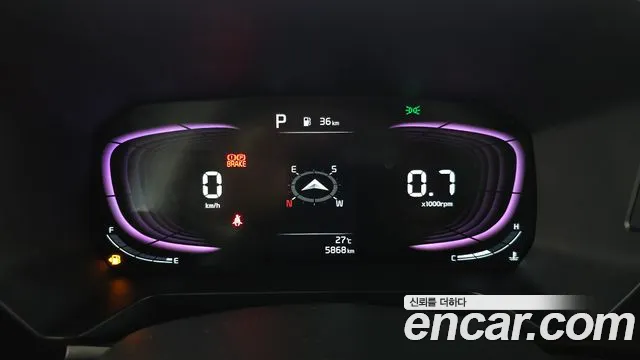 Kia RAY Новый Kia Ray Prestige — Фото автомобиля 8