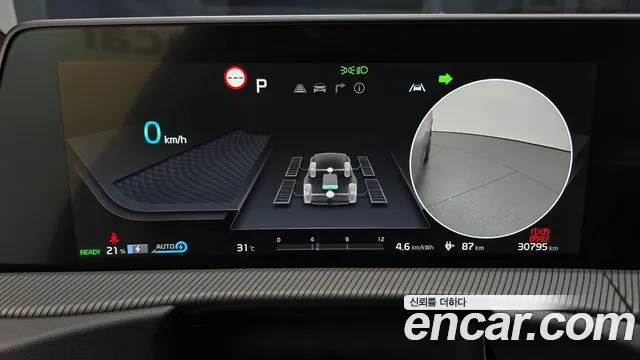 Kia EV6 — Фото автомобиля 8