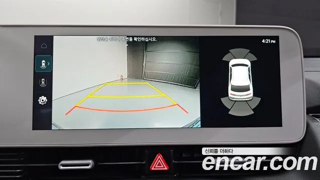 Hyundai Ioniq5 Ioniq5 — Фото автомобиля 14