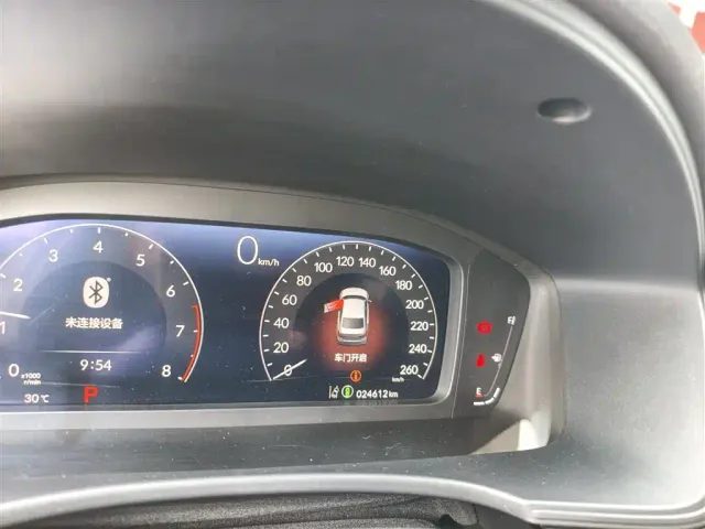 Honda Civic — Фото автомобиля 4