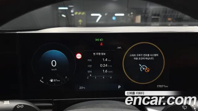 Hyundai Grandeur GN7 — Фото автомобиля 11