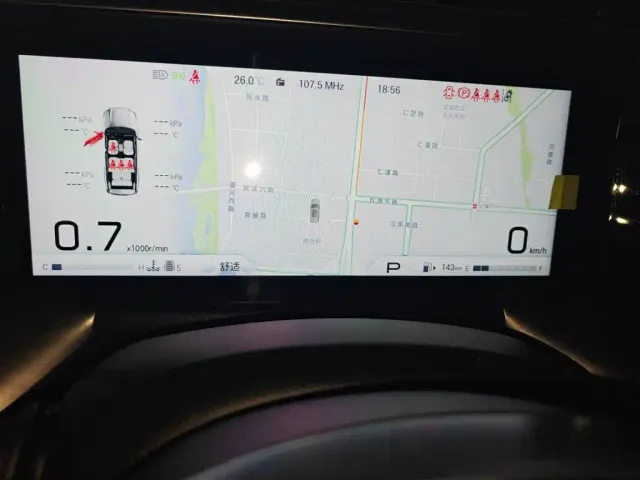 GAC Trumpchi GS8 — Фото автомобиля 7