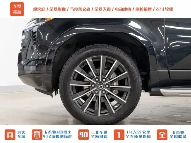 Lexus GX — Фото автомобиля 28