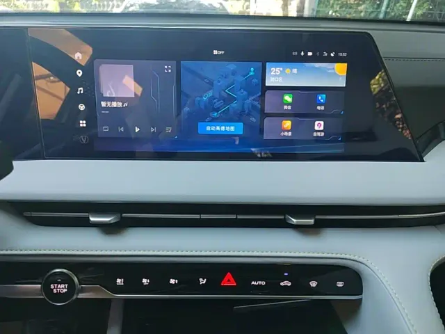 Changan CS75 Plus — Фото автомобиля 12