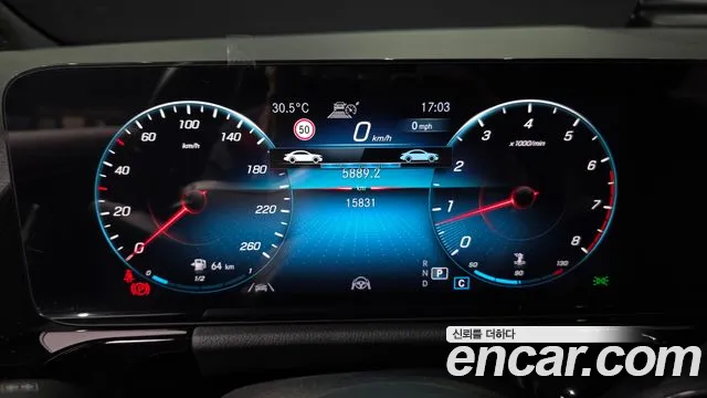Mercedes-Benz GLA-Class — Фото автомобиля 8