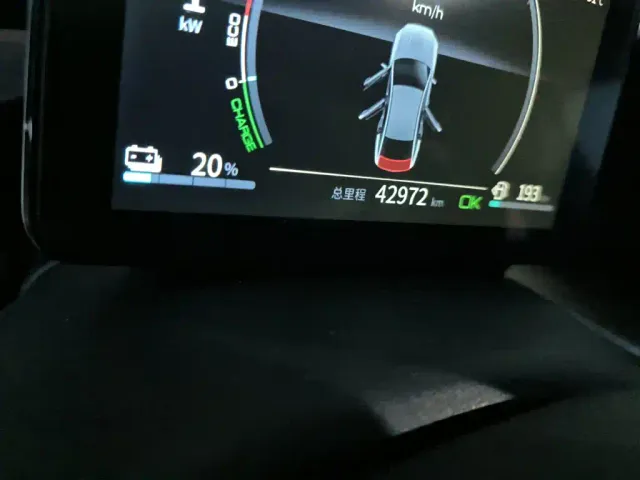 BYD Qin PLUS — Фото автомобиля 13