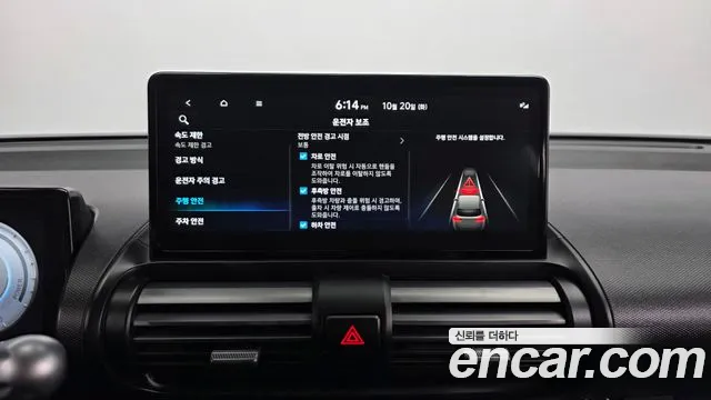 Hyundai Casper Electric — Фото автомобиля 22