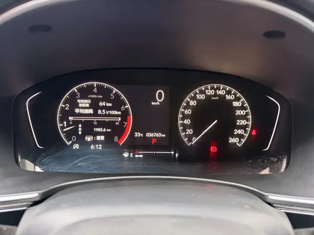 Honda Civic — Фото автомобиля 9