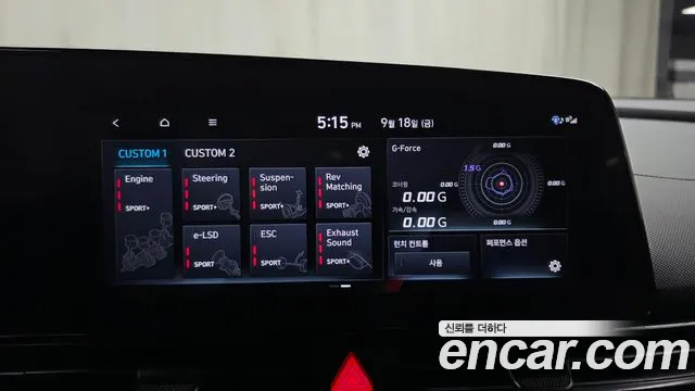 Hyundai Avante CN7 — Фото автомобиля 26