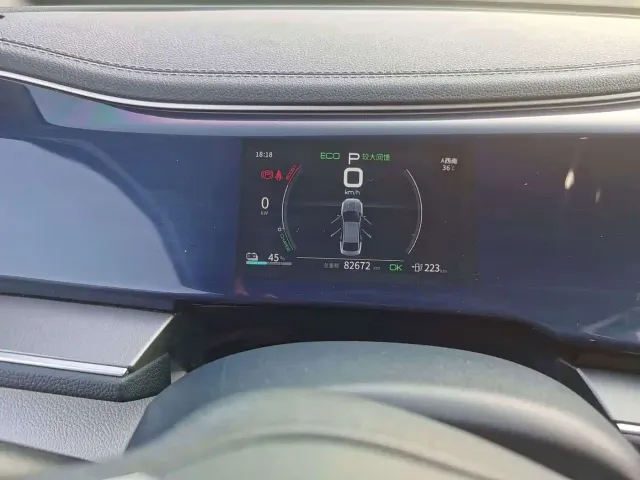 BYD Qin PLUS — Фото автомобиля 17