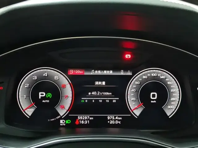 Audi A6L — Фото автомобиля 9