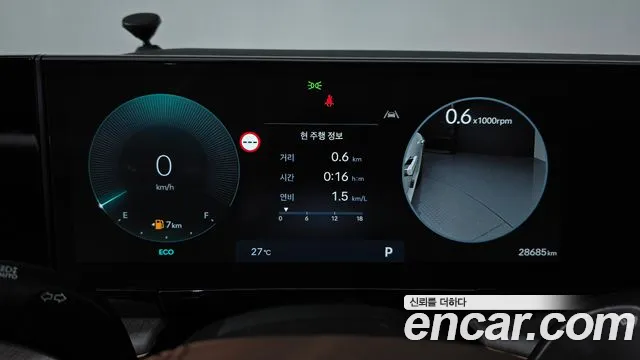 Hyundai Grandeur Grandeur (GN7) 2.5 Бензин 2WD — Фото автомобиля 7
