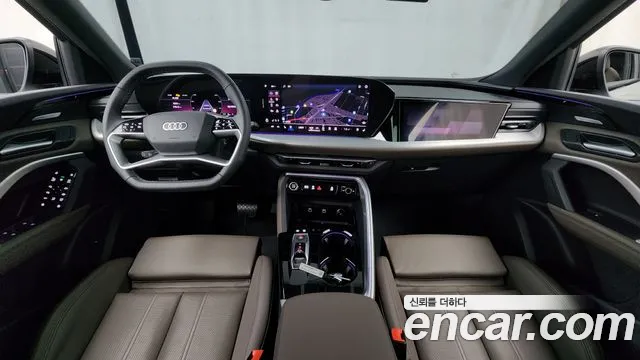 Audi Q5 40 TFSI quattro S Line — Фото автомобиля 7