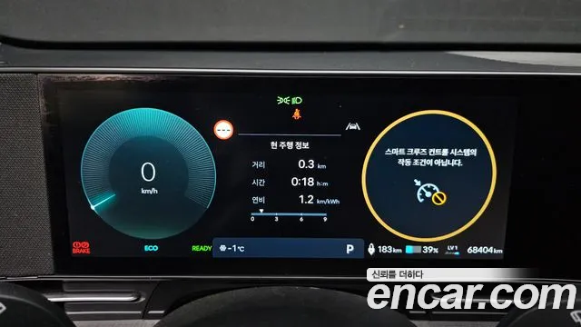 Hyundai Kona — Фото автомобиля 8
