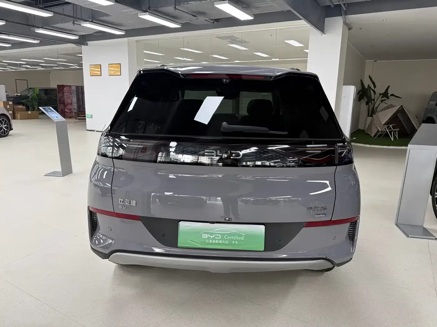 BYD Hai Shi 05 EV 2025 520KM Flagship Smart Navigation Edition — Фото автомобиля 5