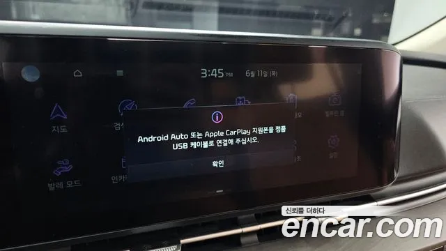 Kia Canival Carnival 4 поколение Бензин 9 мест Noblesse — Фото автомобиля 28