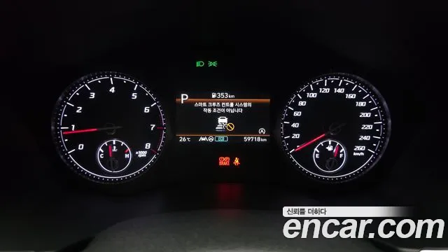 Hyundai Santa Fe Santa Fe (New) — Фото автомобиля 8