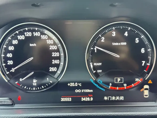 BMW 1 Series — Фото автомобиля 7