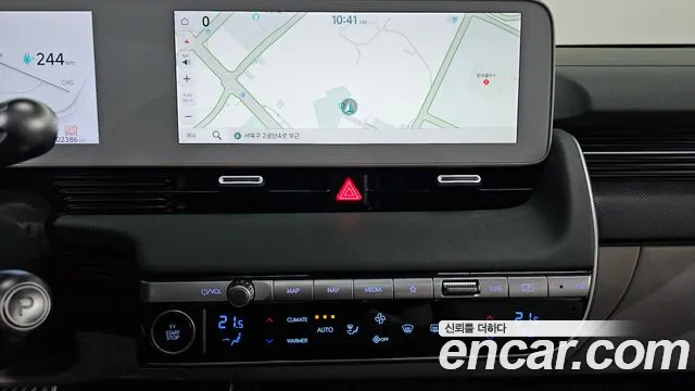 Hyundai Ioniq 5 Ioniq5 — Фото автомобиля 25